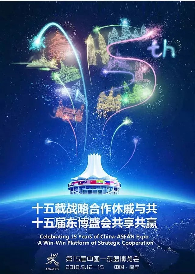 ׌»(lin)ͨ(xing)Ŀͨ(gu)H(yng)机A(hu)M(jn)Ӌ(j)r(sh)ڏVό_(ki)